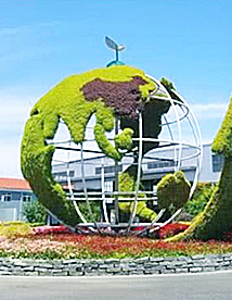 微菌环境,在中国 微菌环境,在中国